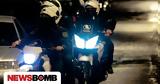 Ομόνοια, 38χρονος,omonoia, 38chronos