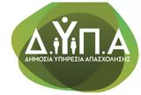 Aγορά, ΔΥΠΑ,Agora, dypa