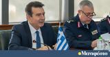 Μιχάλης Χρυσοχοΐδης, Αναδιοργανώνουμε, ΕΛ ΑΣ, 21ο,michalis chrysochoΐdis, anadiorganonoume, el as, 21o