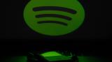 Ποσό, Spotify, 2024 - Πάνω,poso, Spotify, 2024 - pano