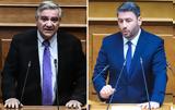 Χάρης Καστανίδης, Νίκος Ανδρουλάκης,charis kastanidis, nikos androulakis