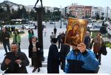 Εθνική Πινακοθήκη,ethniki pinakothiki