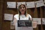 Τέμπη, Χωρίς, Πάντειο - Κατάμεστο, Καρυστιανού, Εικόνες,tebi, choris, panteio - katamesto, karystianou, eikones