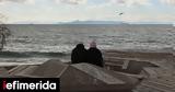 Καιρός, Μαρουσάκη, Μάρτη,kairos, marousaki, marti