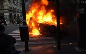 Αργεντινή, Χάος, argentini, chaos