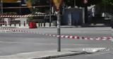 Μαρούσι, Κυκλοφοριακές, Κυριακή,marousi, kykloforiakes, kyriaki