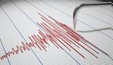 Ιταλία, Σεισμός 44 Ρίχτερ, Νάπολης,italia, seismos 44 richter, napolis