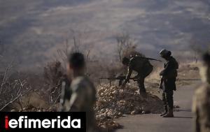 Καναδάς, Συρίας, Δαμασκό, kanadas, syrias, damasko