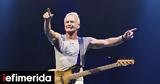 Sting, Πρώτη,Sting, proti
