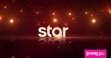Star, The 1, Μάιο,Star, The 1, maio