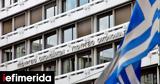-βιτρίνες, -Πώς,-vitrines, -pos