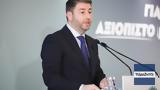 ΠΑΣΟΚ, Παράλληλα, Τέμπη,pasok, parallila, tebi