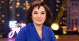 Νίνα Καλούτσα, Ήρθε,nina kaloutsa, irthe