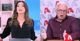 Σταματίνα Τσιμτσιλή, Δήμος Βερύκιος, – Μη,stamatina tsimtsili, dimos verykios, – mi