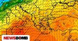 Καιρός, Πότε, - Αναλυτικός,kairos, pote, - analytikos