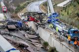 “58, Τέμπη”, Διαψεύδει, Καρυστιανού, Λακαφώσης,“58, tebi”, diapsevdei, karystianou, lakafosis