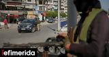 Ιδρύεται, Συρία, Πώς,idryetai, syria, pos