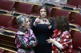 Δημοσκόπηση Interview 2025, Πρώτη, Ζωή,dimoskopisi Interview 2025, proti, zoi