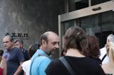 2ος Πανελλήνιος Γραπτός Διαγωνισμός ΑΣΕΠ 2025 - Δέκα 10,2os panellinios graptos diagonismos asep 2025 - deka 10