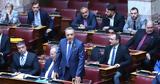 Σπαρτιάτες, Ξανά, Greek Mafia, Κασιδιάρη,spartiates, xana, Greek Mafia, kasidiari