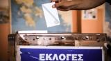 Δημοσκόπηση Interview, Προβάδισμα 10, ΝΔ - Δεύτερη, Πλεύση Ελευθερίας,dimoskopisi Interview, provadisma 10, nd - defteri, plefsi eleftherias