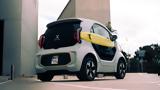 Αυτό, 2024,afto, 2024