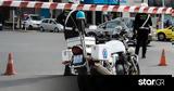 Κλειστοί, Μετρό Πανεπιστήμιο, Σύνταγμα,kleistoi, metro panepistimio, syntagma
