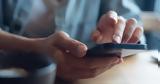 Διαθέσιμη, Know Your Business - Επικαιροποίηση,diathesimi, Know Your Business - epikairopoiisi