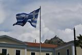 ΟΔΔΗΧ, Υπερκέρδη, 15ετούς, 30ετούς,oddich, yperkerdi, 15etous, 30etous