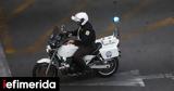 Θεσσαλονίκη, Συνελήφθη 25χρονος Τούρκος, 8ετή,thessaloniki, synelifthi 25chronos tourkos, 8eti
