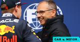 Formula 1,Domenicali