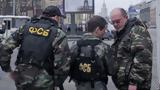 FSB,