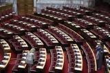 Πλεύση Ελευθερίας, Τασούλα, ΠτΔ,plefsi eleftherias, tasoula, ptd