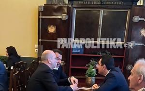 Βουλή, Τετ, Οικονόμου - Πλεύρη - Σκρέκα, Τασούλα, vouli, tet, oikonomou - plevri - skreka, tasoula