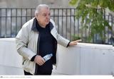 Τάσος Χαλκιάς, Μία,tasos chalkias, mia