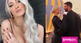 Ιωάννα Τούνη – Δημήτρης Αλεξάνδρου, Ποιος, - Όλη,ioanna touni – dimitris alexandrou, poios, - oli