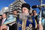 Εκοιμήθη, Μητροπολίτης, Θεσσαλονίκης Άνθιμος,ekoimithi, mitropolitis, thessalonikis anthimos