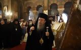 Εκοιμήθη, Μητροπολίτης, Θεσσαλονίκης Άνθιμος,ekoimithi, mitropolitis, thessalonikis anthimos