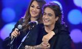 Καίτη Γαρμπή, Διονύση Σχοινά,kaiti garbi, dionysi schoina