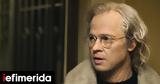 -Πραγματικά,-pragmatika