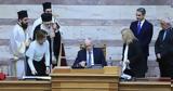 Ορκίστηκε Πρόεδρος, Δημοκρατίας, Κωνσταντίνος Τασούλας,orkistike proedros, dimokratias, konstantinos tasoulas
