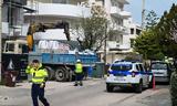 Εργατικό, Βούλα, Συνελήφθησαν, [vid],ergatiko, voula, synelifthisan, [vid]