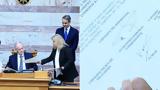 Κωνσταντίνος Τασούλας, Σύνταγμα,konstantinos tasoulas, syntagma