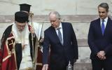 Νέος Πρόεδρος, Δημοκρατίας, Τασούλας – Ορκίστηκε, Βουλή ΦΩΤΟ,neos proedros, dimokratias, tasoulas – orkistike, vouli foto