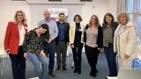 ‘’Οι Σπάνιοι, Σκηνής’’, Ημερίδα, Συλλόγου 95 Ελληνική Συμμαχία, Σπάνιους Ασθενείς,‘’oi spanioi, skinis’’, imerida, syllogou 95 elliniki symmachia, spanious astheneis