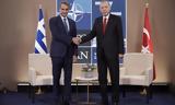 Κρίσιμη, – Πότε,krisimi, – pote