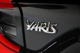 Ηλεκτρικό Toyota Yaris Μπα Αργεί, Ιάπωνες,ilektriko Toyota Yaris ba argei, iapones