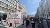 Τέμπη, – Πορεία, Βουλή,tebi, – poreia, vouli