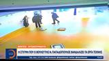 Βουλευτής Ν, Παπαδόπουλος,vouleftis n, papadopoulos
