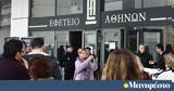 Δίκη, Μάτι, Δούρου Καπάκη, Πυροσβεστικής,diki, mati, dourou kapaki, pyrosvestikis